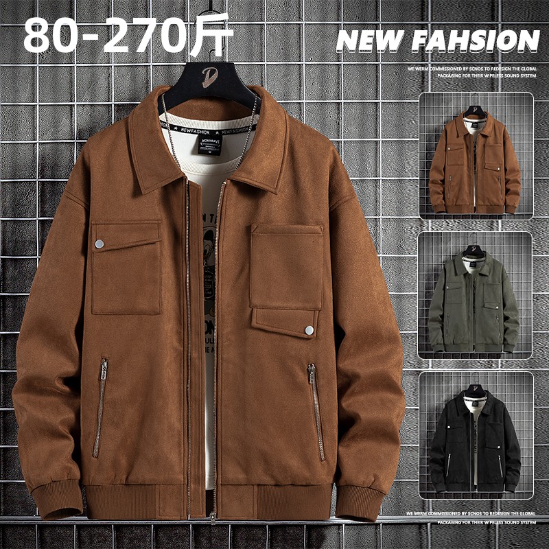 【90-270斤】韩版休闲外套