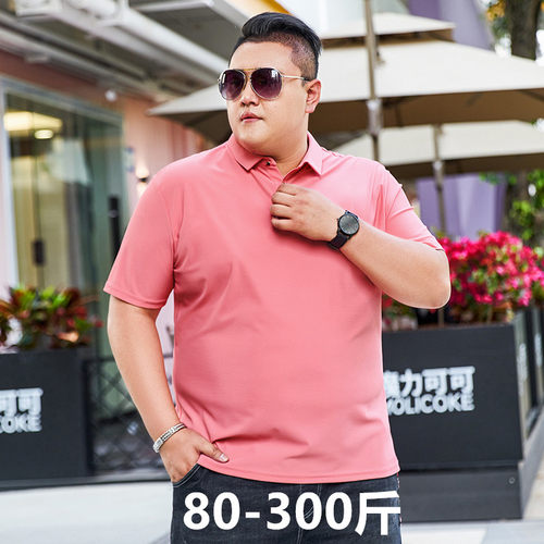夏季短袖大码冰丝速干男装Polo衫