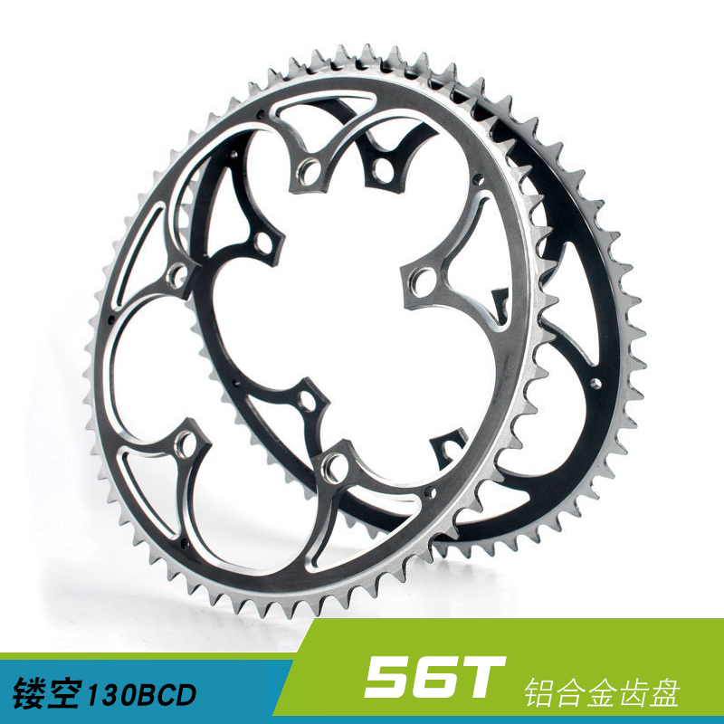 新款130bcd公路车齿盘56t铝合金