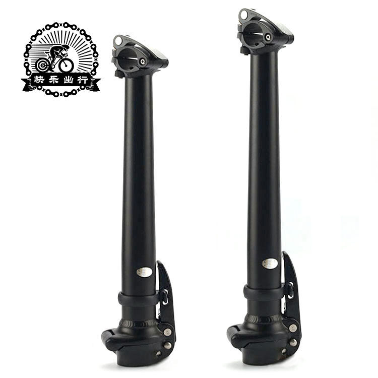 折叠车立管铝合金412配件一体