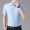 1 short blue shirt