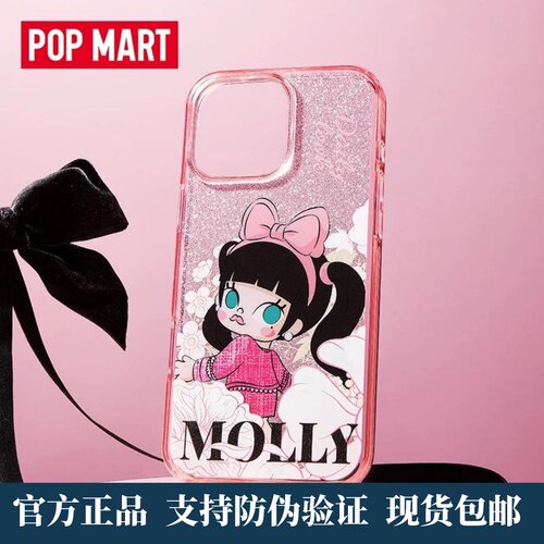 POPMART泡泡玛特MOLLY Daily Look系列手机壳 iPhone 16 Pro max
