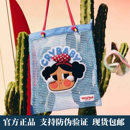 VacationModeOn系列单肩包