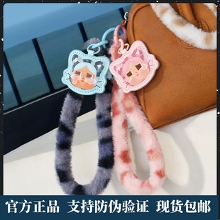 正版 潮流 POPMART泡泡玛特CRYBABY豹豹猫猫系列手机挂绳盲盒时尚