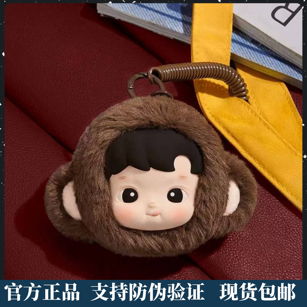 POPMART泡泡玛特HACIPUPU转转时光机系列耳机包潮流时尚周边礼物