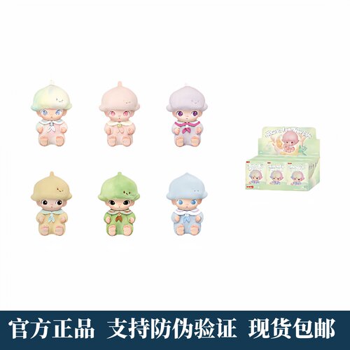 DIMOO新生日记系列搪胶毛绒挂件