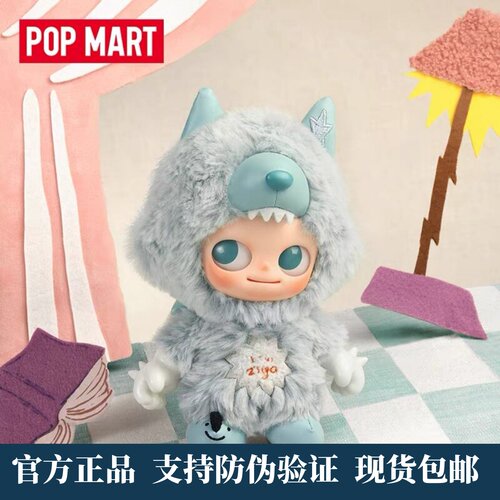 ZSIGAI'mZsiga系列搪胶毛绒挂件
