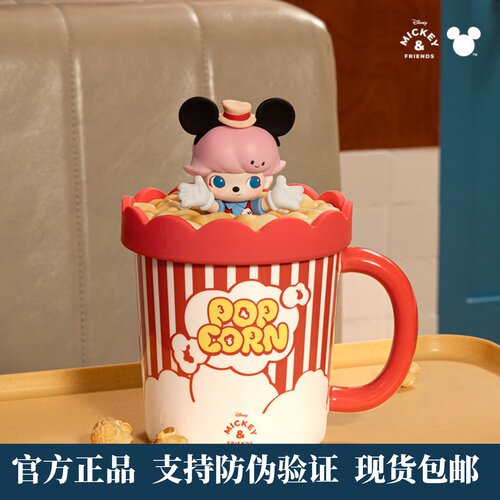 DIMOOWORLD×迪士尼系列陶瓷杯
