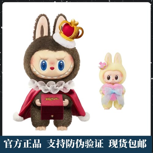 POPMART泡泡玛特THE MONSTERS 象棋大冒险系列搪胶毛绒公仔LABUBU