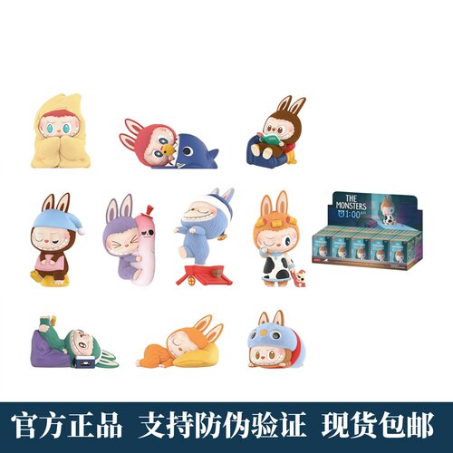 凌晨一点系列手办盲盒LABUBU