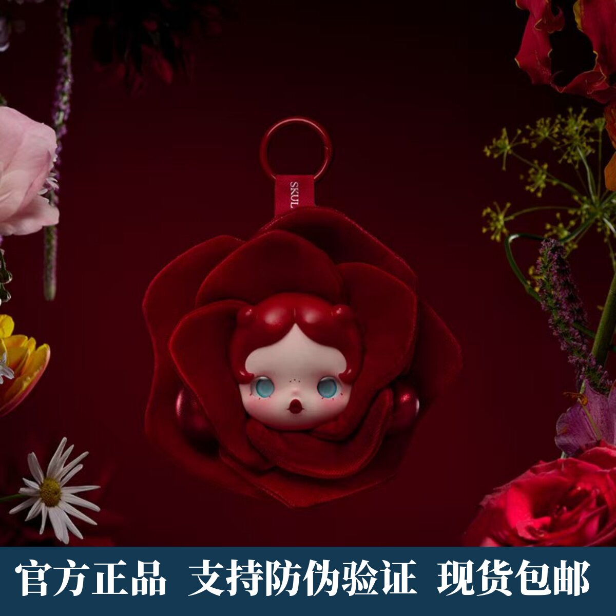 正版POPMART泡泡玛特SKULLPANDA花的四幕戏系列耳机包周边礼物