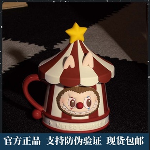 正版POPMART泡泡玛特WHY SO SERIOUS系列LABUBU马克杯家居周边