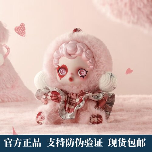 KULLPANDA冬日乐章系列毛绒