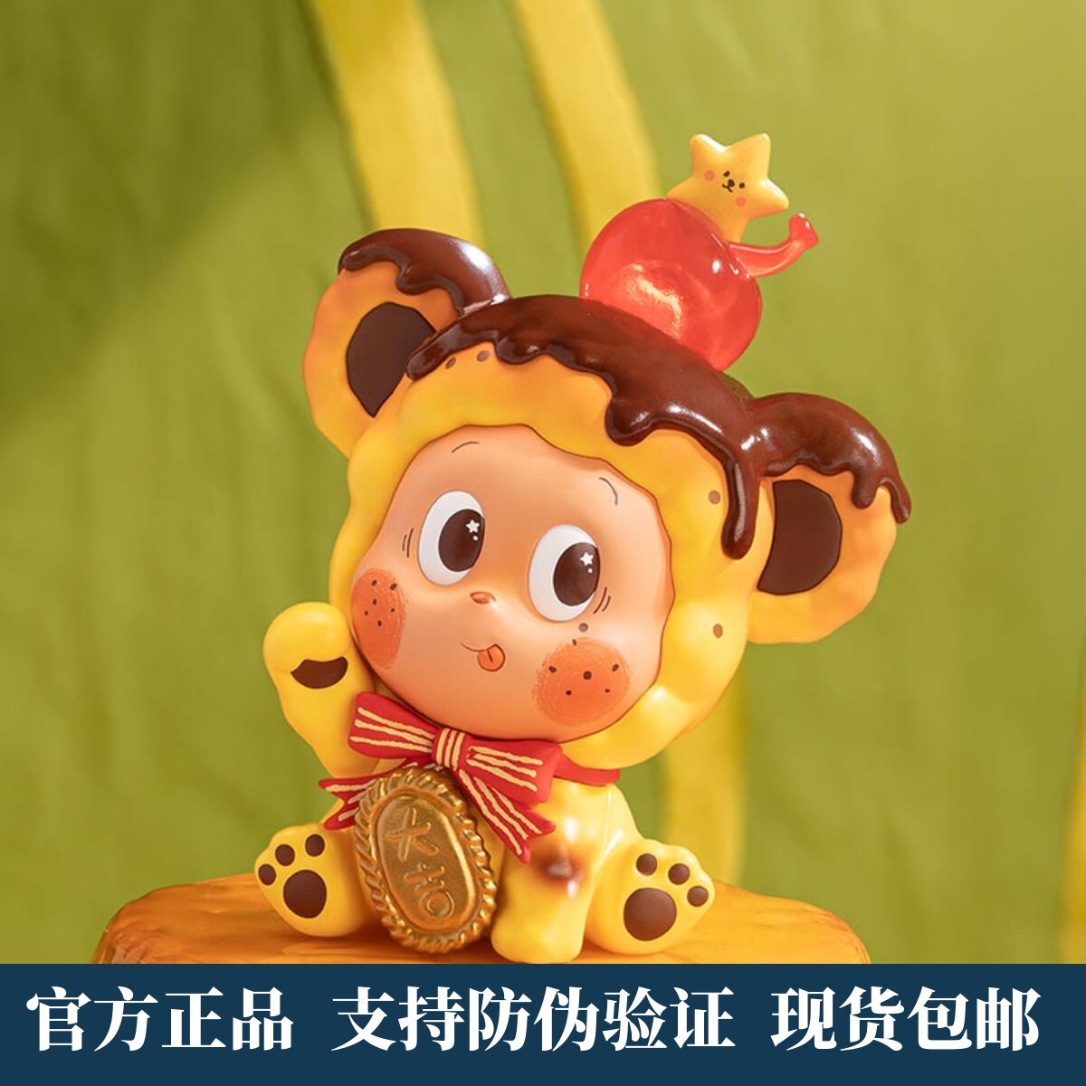 星星人美味时刻系列手办图片