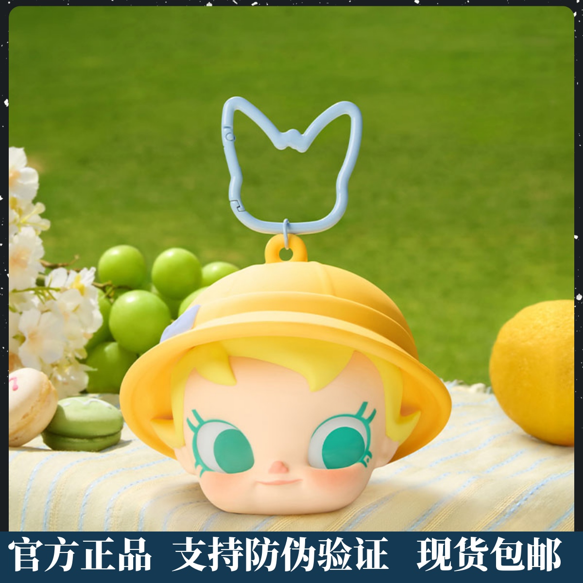 正版POPMART泡泡玛特Baby Molly喵趣横生系列耳机包潮流周边礼物