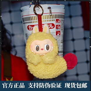 POPMART泡泡玛特THE MONSTERS怪味便利店系列耳机包LABUBU周边