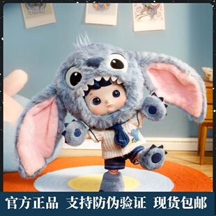 正版POPMART泡泡玛特HACIPUPU 史迪奇1/8可动人偶玩具礼物摆件