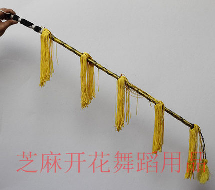 戏剧戏曲加大厚穗马鞭京剧豫剧越剧专业藤条骑马表演服装用品道具