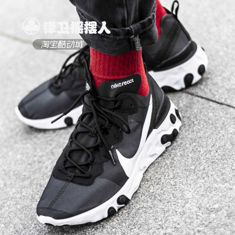Nike React Element 55 ¸ßÇŶÜÐÝÏг±Á÷Åܲ½Ð¬BQ6166-003