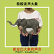 动物园玩具大号软胶大象模型仿真野生动物模型儿童3岁玩具礼物男