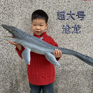 超大号软胶沧龙玩具仿真海洋动物恐龙模型侏罗纪苍龙儿童男孩礼物