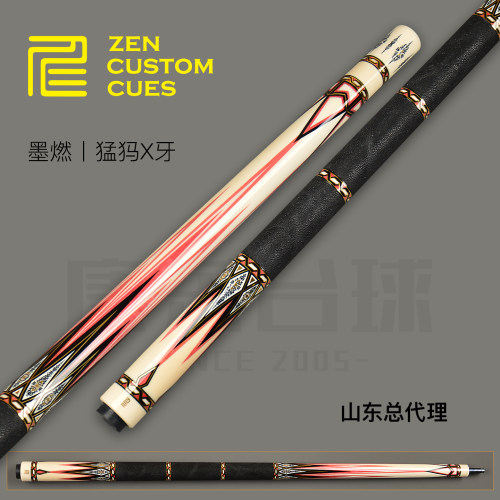 仁杆全牙黄金版墨燃球杆全新现货