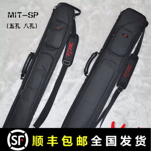 魅特（MIT）新款尼龙软包尼龙九球包黑八台球杆包袋「康乐」