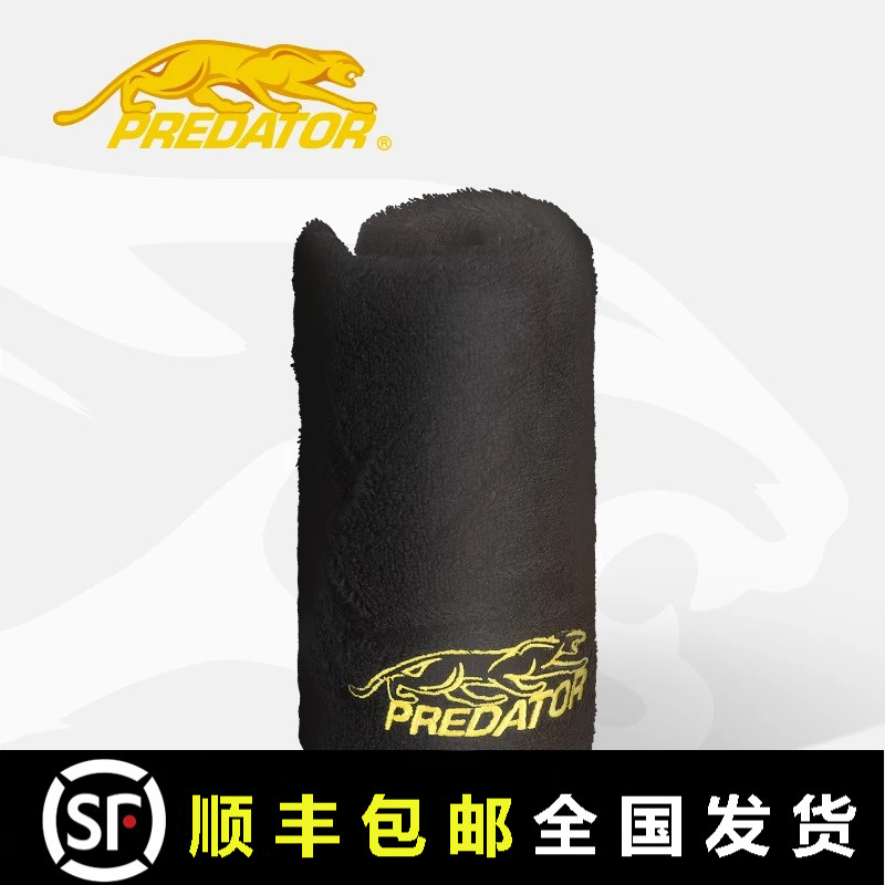 美洲豹台球杆毛巾斯诺克九球杆全棉predator中式黑八擦杆布清洁