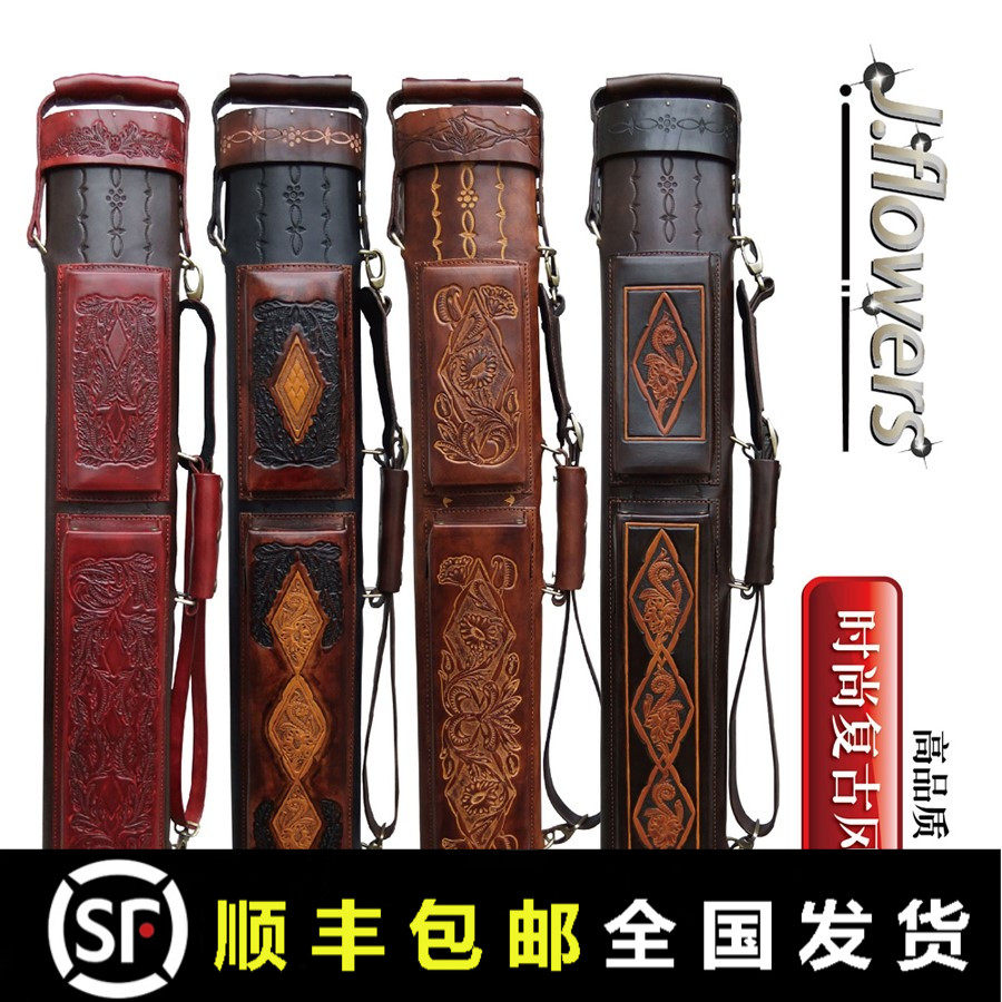 jflowers真皮雕花美式台球六孔JF大头九球杆桶台球杆袋杆盒