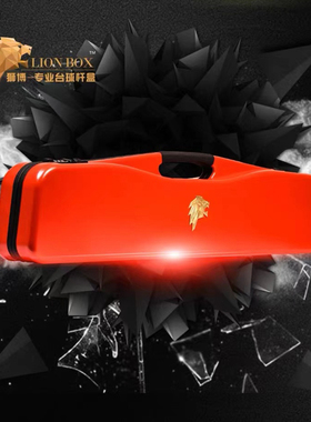 乔氏狮博九球密码箱乔氏出品1/2分体球杆大头杆JF美林密码箱杆盒