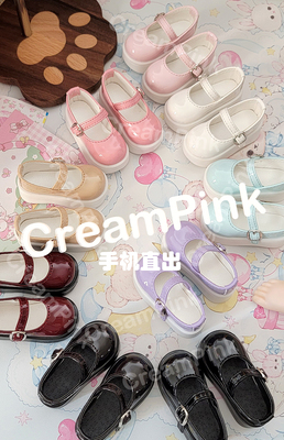 CP bjd4分娃鞋莉莉姆mdd大力力普4肉四gl圆润熊蛋peko纤细dfh小一