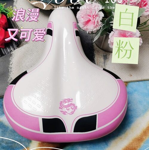 女式自行车鞍座屁股超软通用