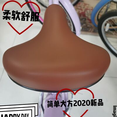 女士公主自行车坐垫鞍座装备超软