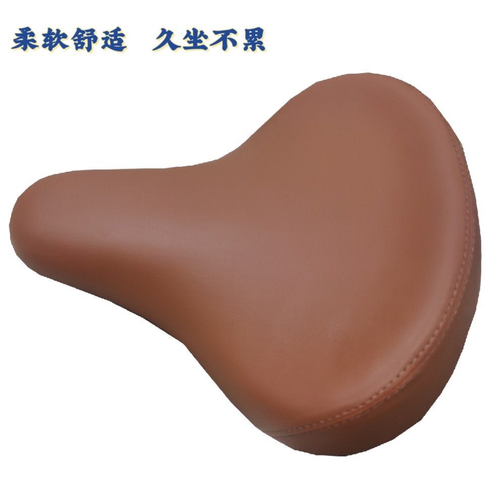 自行车车座加厚鞍座淑女式座包成人单车大屁股柔软通用坐垫带弹簧