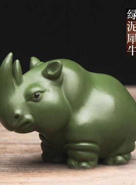 水灾捐款大促镇宅犀牛宜兴绿色
