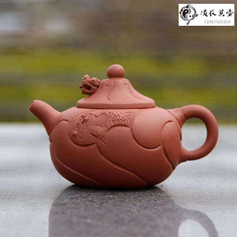 170CC鱼化龙紫砂壶宜兴原矿清水泥茶壶紫沙壶小品一手壶瑕疵处理
