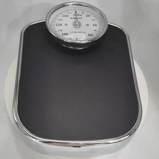 机械体重秤160公斤人体体重秤DT02家用秤测量体重秤