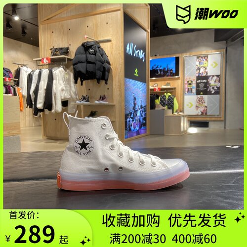167807c价格_167807c图片- 星期三