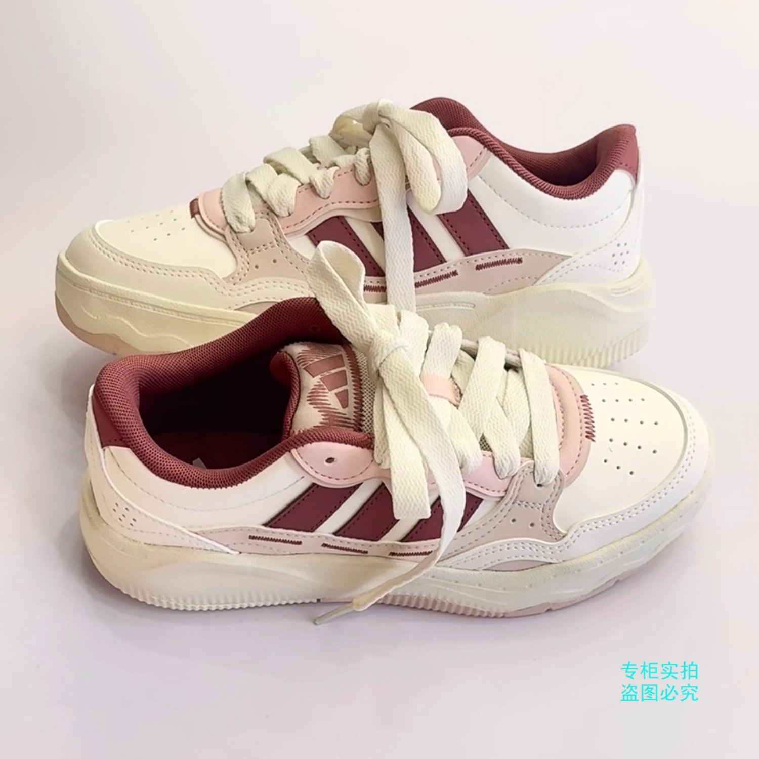 Adidas阿迪达斯26年春女子LITE SHUFFLE豆沙粉运动休闲板鞋KH9028,运动鞋new,运动休闲鞋,淘宝优惠券,粉丝福利购,淘宝优惠卷