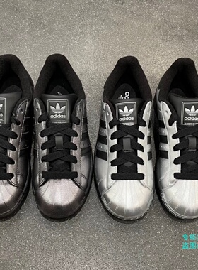 Adidas三叶草SUPERSTAR II 金属色皮面贝壳头板鞋IH1598 IH1599