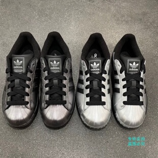 Adidas三叶草SUPERSTAR II 金属色皮面贝壳头板鞋IH1598 IH1599