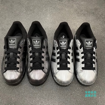 Adidas三叶草SUPERSTAR II 金属色皮面贝壳头板鞋IH1598 IH1599