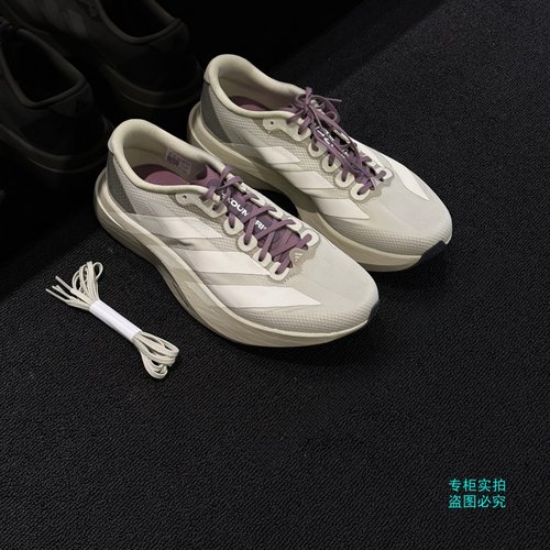 阿迪达斯26年春季男子ADIZERO EVO SL运动竞速休闲鞋通勤鞋JS2441