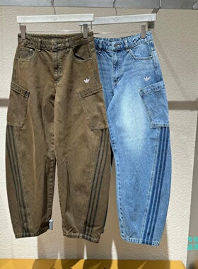 阿迪达斯三叶草女子牛仔弯刀裤三条杠潮流百搭长裤KR2628 KR2627