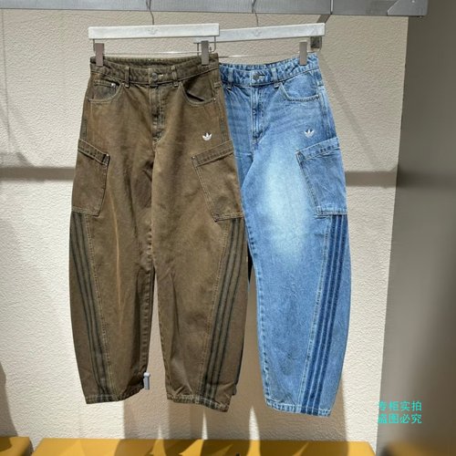 阿迪达斯三叶草女子牛仔弯刀裤三条杠潮流百搭长裤KR2628 KR2627