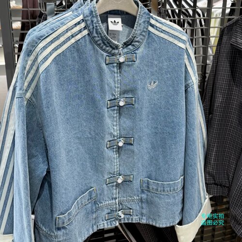 Adidas阿迪达斯三叶草女子新中式纯棉牛仔运动夹克外套 KY5743
