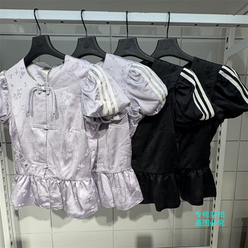 Adidas阿迪达斯三叶草新中式泡泡袖提花休闲短袖T恤LD6443 LD6444