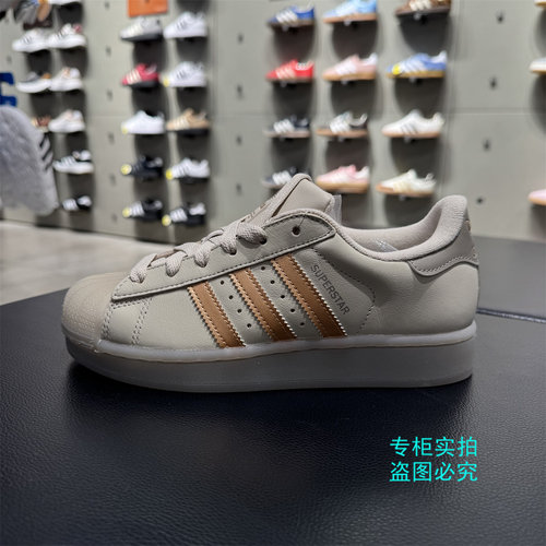 阿迪达斯三叶草贝壳头JR7355