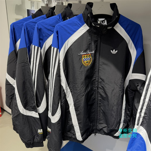 adidas阿迪达斯三叶草新款男女街头赛车风复古运动夹克外套LD6510