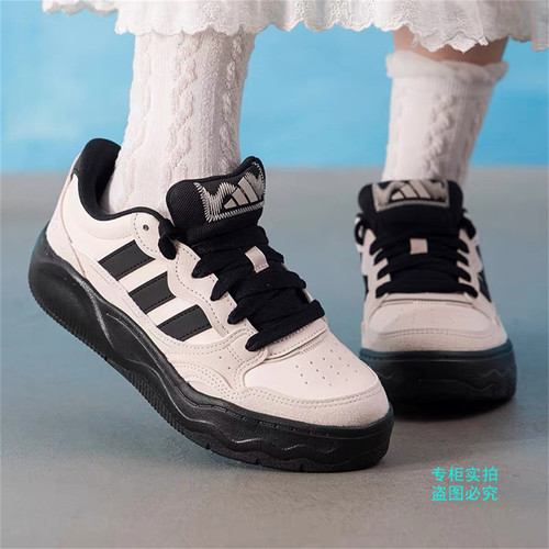 Adidas阿迪达斯新款26年秋款女款LITE 运动低帮板鞋休闲鞋 KZ6686